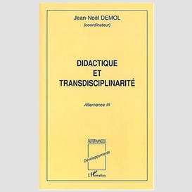 Didactique et transdisciplinarité