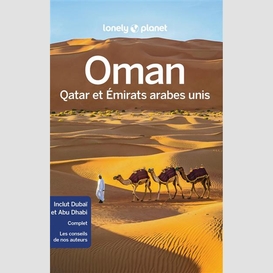 Oman qatar et emirats arabes unis