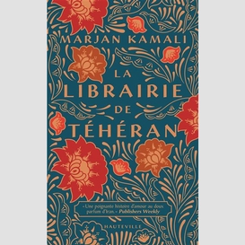 Librairie de teheran (la)