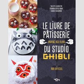 Livre de patisserie inspire des films du