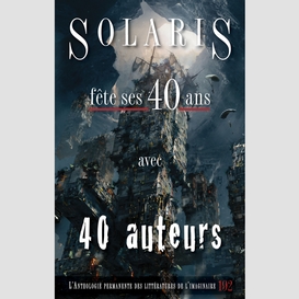 Solaris 192