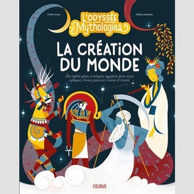 Creation du monde (la)