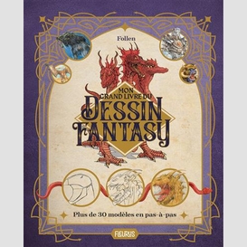 Mon grand livre de dessin fantasy