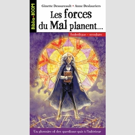 Forces du mal planent (les)