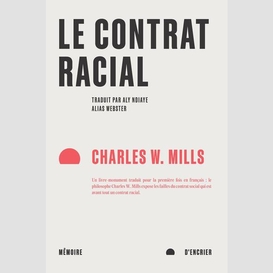 Le contrat racial