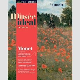 Monet le musee ideal no.1