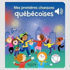 Mes premieres chansons quebecoise