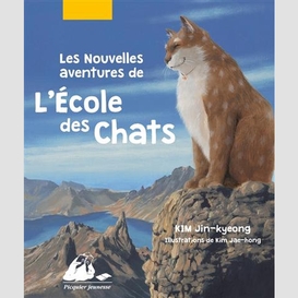 Nouvelles aventures de l'ecole des chats