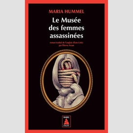 Musee des femmes assassinees (le)