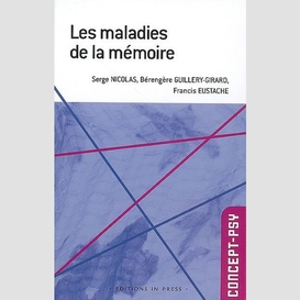 Maladies de la memoire (les)