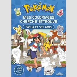 Pokemon sacha et ses amis