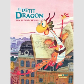 Petit dragon aux ailes de carton