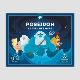 Poseidon le dieu des mers