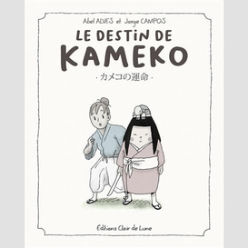 Destin de kameko (le)