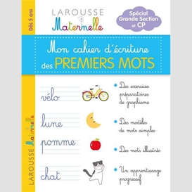 Mon cahier d'ecriture des premiers mots