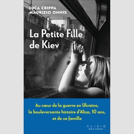 Petite fille de kiev (la)