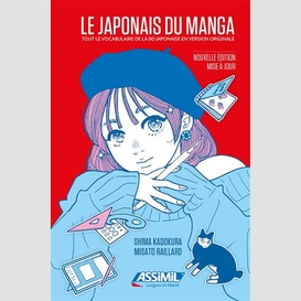 Japonais du manga (le)