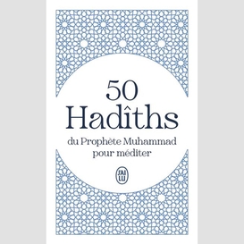 50 hadiths