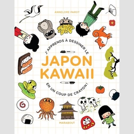 Japon kawaii