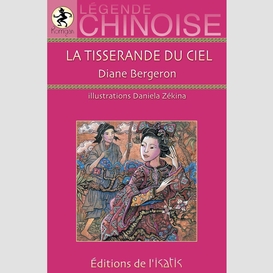 La tisserande du ciel