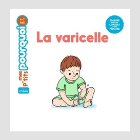 Varicelle (la)