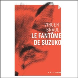 Le fantôme de suzuko