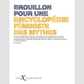 Brouillon pour une encyclopedie feminist