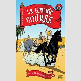 La grande course