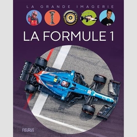 Formule 1 (la)