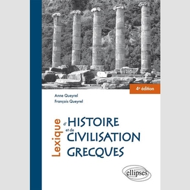 Lexique d'histoire et de civilisation