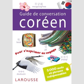 Guide de conversation coreen