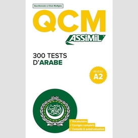 300 tests d'arabe niv a2 qcm