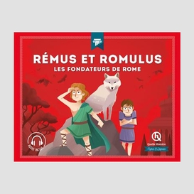 Remus et romulus