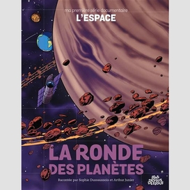 Ronde des planetes (la)