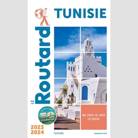 Tunisie 2023-2024
