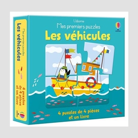 Vehicules (les)