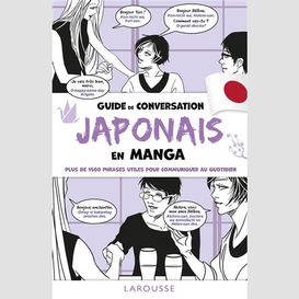 Guide de conversation japonais en manga