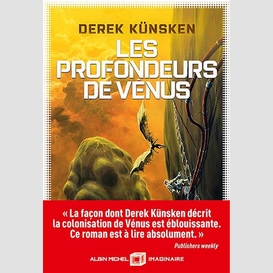 Les profondeurs de vénus