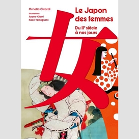 Japon des femmes du iie siecle a nos jou