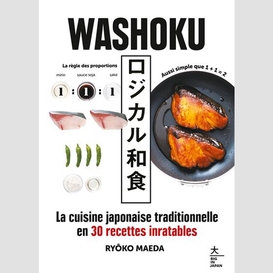 Washoku  la cuisine japonaise