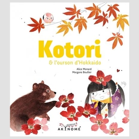 Kotori et l'ourson d'hokkaido