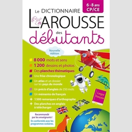 Dictionnaire larousse des debutants