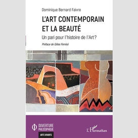 L'art contemporain et la beauté