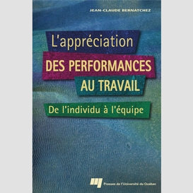 L'appréciation des performances au travail