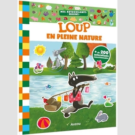 Loup en pleine nature