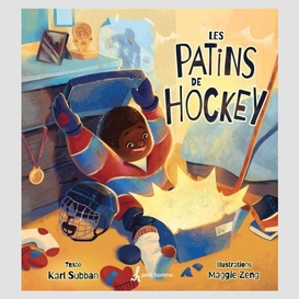 Les patins de hockey