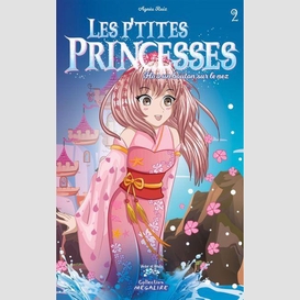 Les p'tites princesses #2
