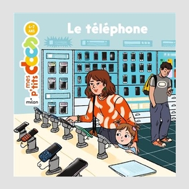 Telephone (le)