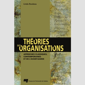 Théories des organisations