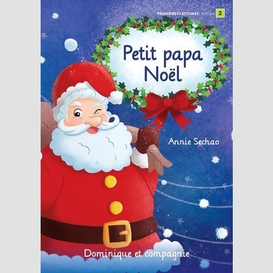 Petit papa noël